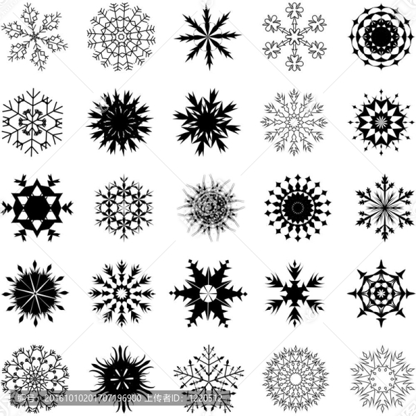 雪花