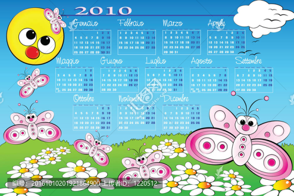 2010孩子日歷與蝴蝶-意大利