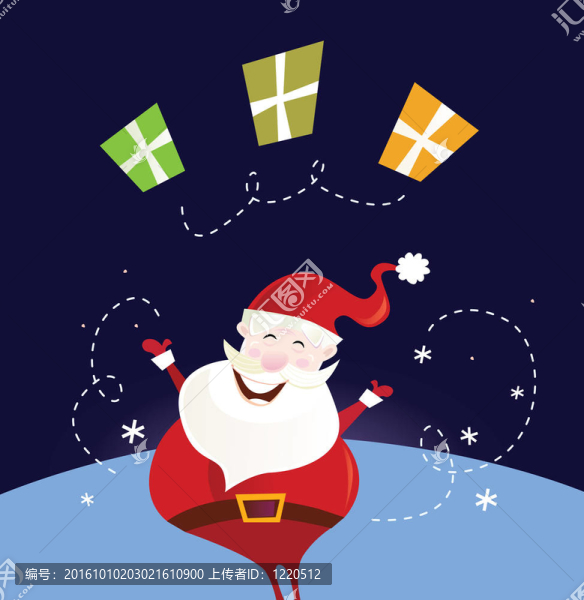 圣誕老人與圣誕禮物