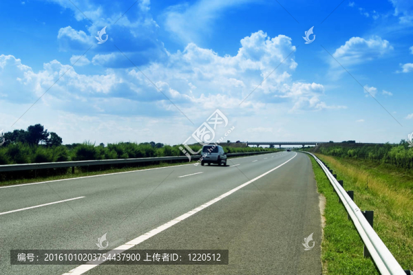 公路