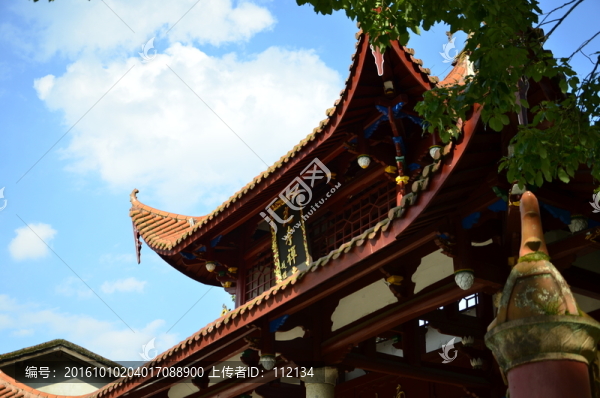 建甌,光孝禪寺