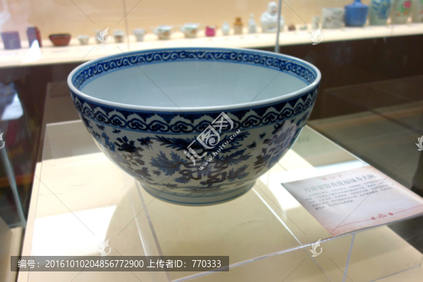官窯青花福祿壽大碗