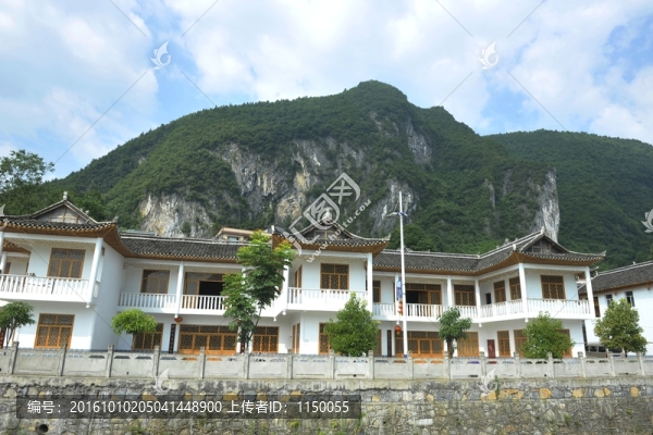 茶園民居