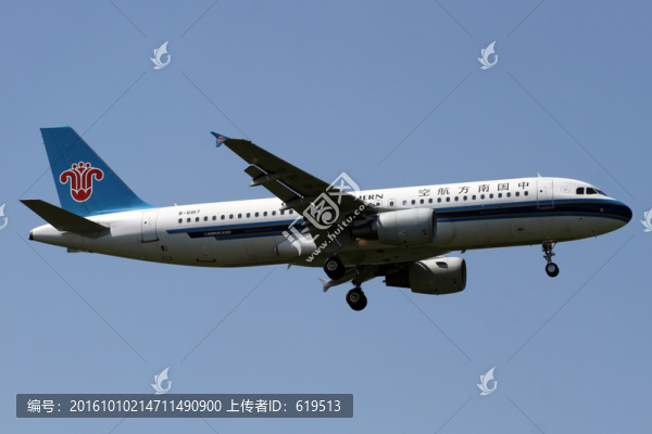 南航空客A320降落
