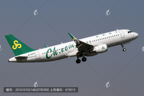 春秋航空飛機起飛