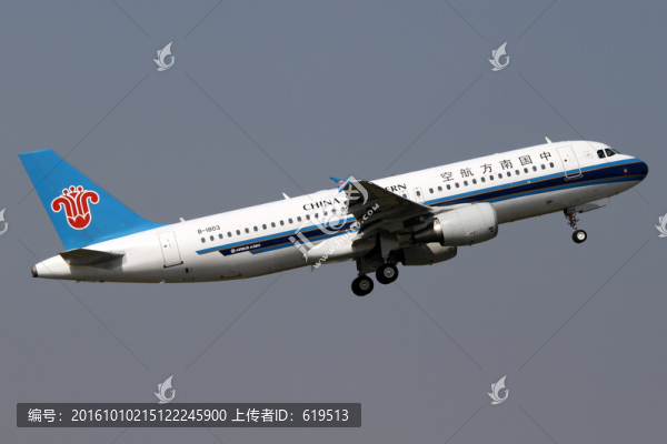 中國南方航空飛機起飛