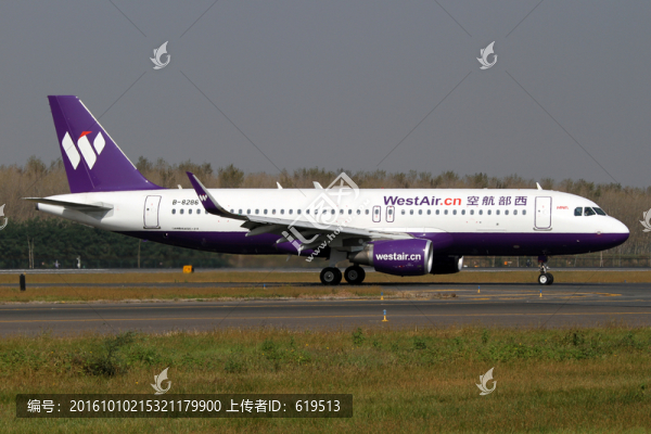 西部航空公司的飛機(jī)