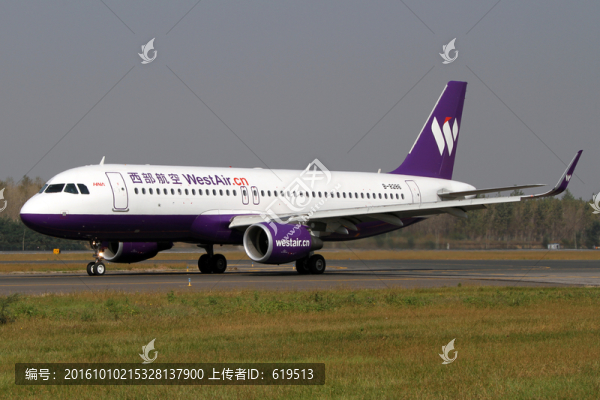 西部航空公司的飛機(jī)