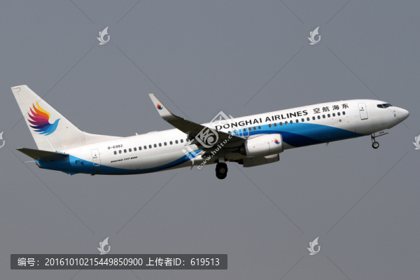 東海航空客機(jī)起飛