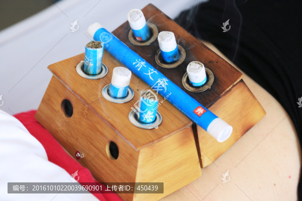 艾灸