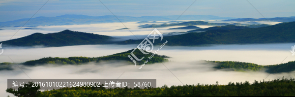林海云霧