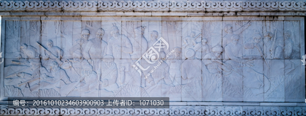 東北抗聯(lián)漢白玉浮雕