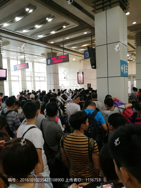 候車廳