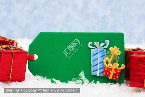 圣誕禮物