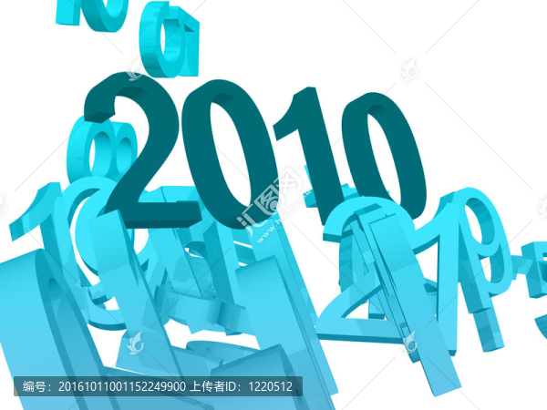 2010數(shù)；新年設(shè)計(jì)