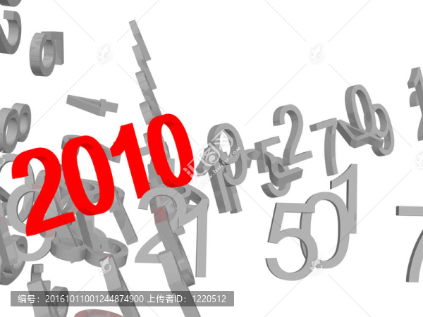 2010數(shù)；新年設(shè)計