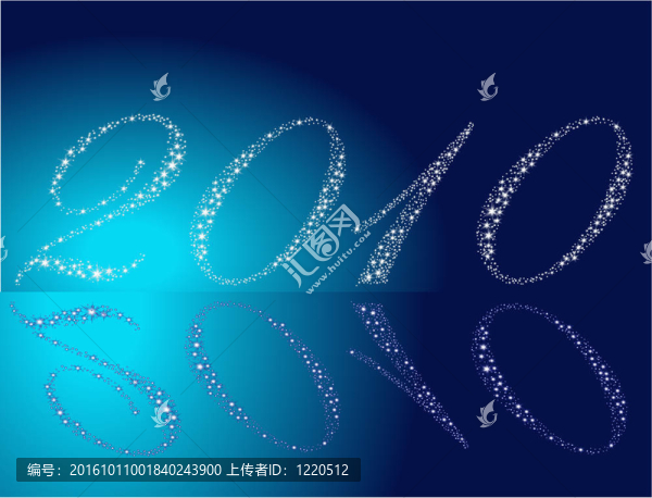 新的一年2010