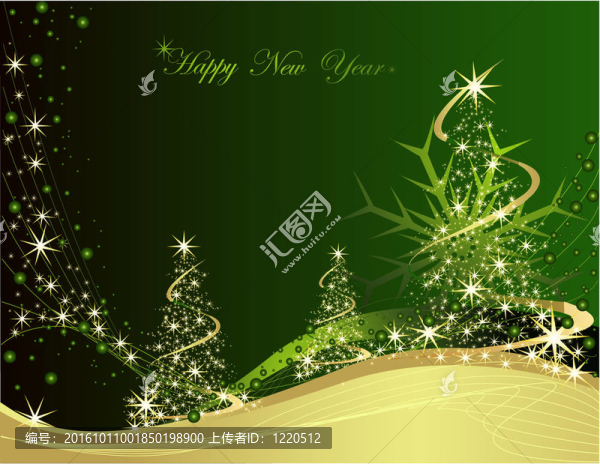 新年快樂