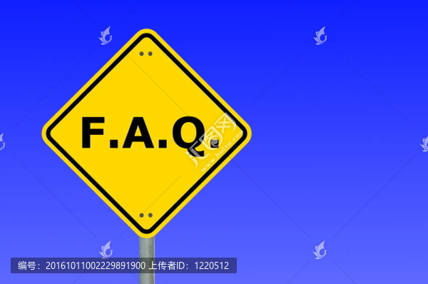 常見的標(biāo)志