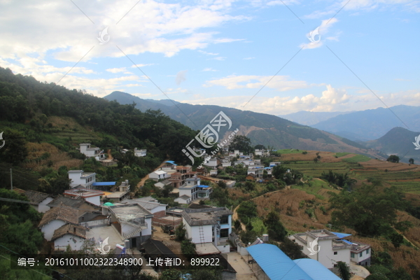 大山居民
