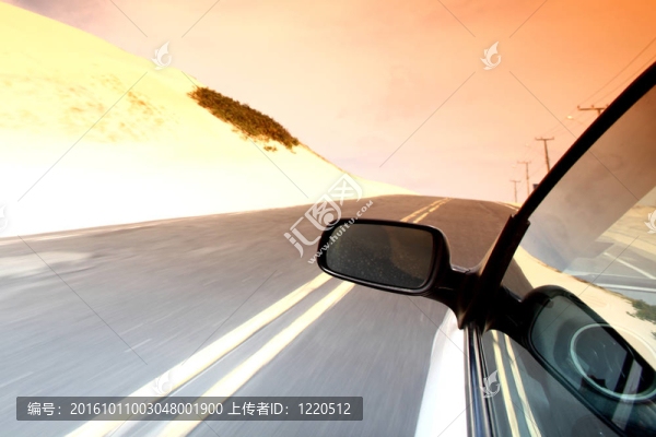 開車