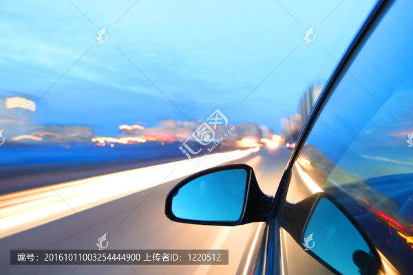 晚上開車