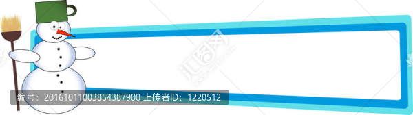 圣誕節(jié)的旗幟