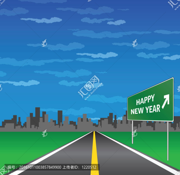 新年快樂