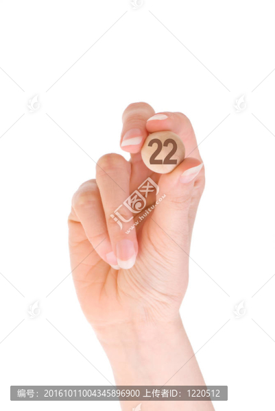 賓果22