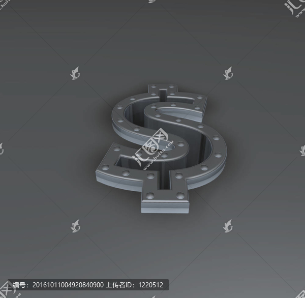 重元