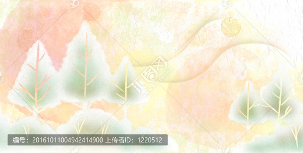 樹