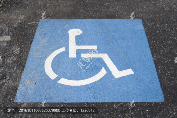 殘疾人專(zhuān)用停車(chē)標(biāo)志