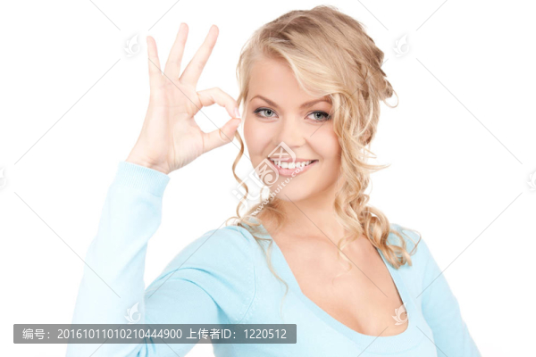 好啊