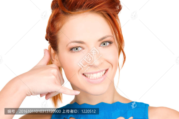 打電話給我