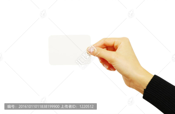 空白卡