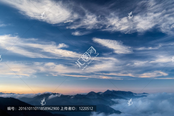 山和云