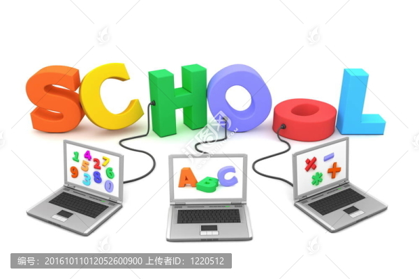 多發(fā)于色彩的學校