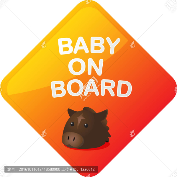 船上的嬰兒