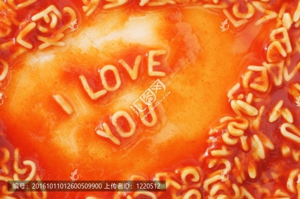 我愛(ài)你！