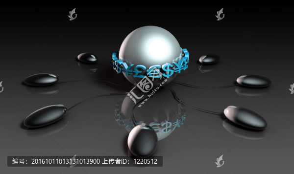 虛擬貨幣