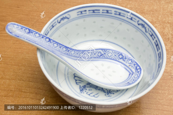 碗