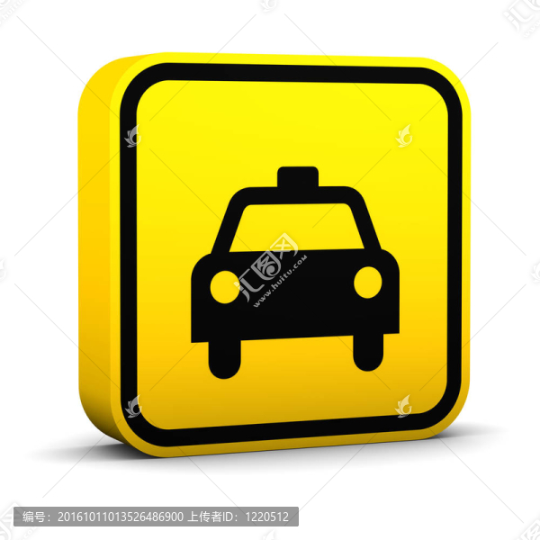 出租車(chē)標(biāo)志