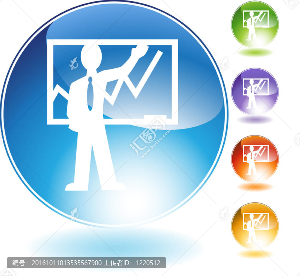 Crystal,Icon教師教學(xué)