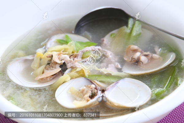白貝湯