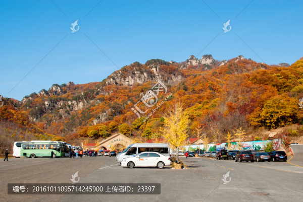 天橋溝
