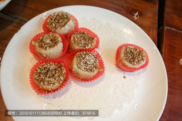 麻團(tuán)