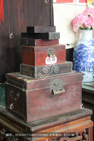江南老屋