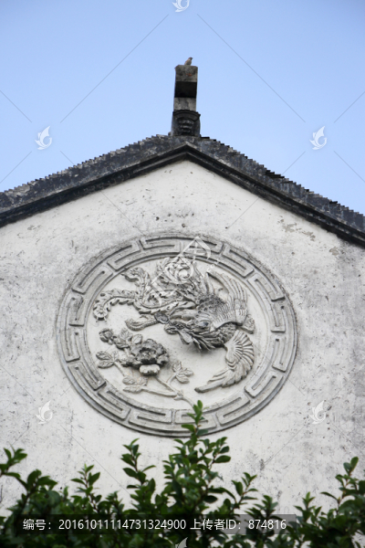 江南