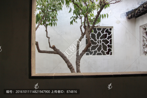 江南