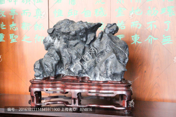 獅子林